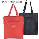 手提購物袋(紅、黑)
